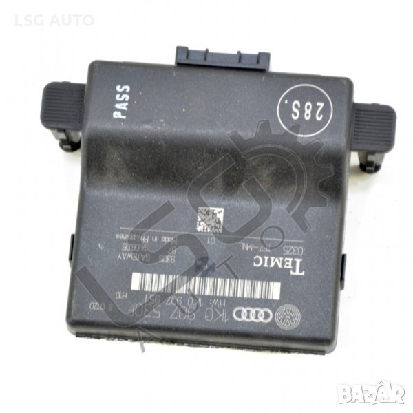 Модул диагностичен интерфейс Skoda OCTAVIA II Combi (1Z5) 2004-2010 S200820N-168, снимка 1