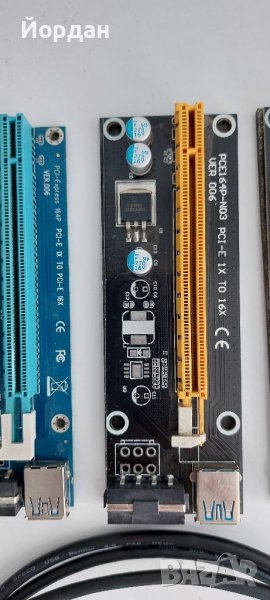 PCI-express extender, снимка 1