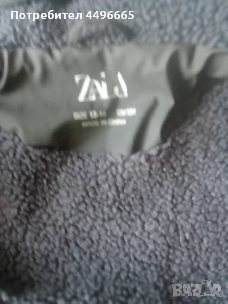 Детско зимно яке , снимка 1