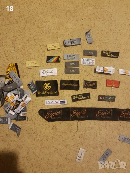 Емблеми, снимка 1