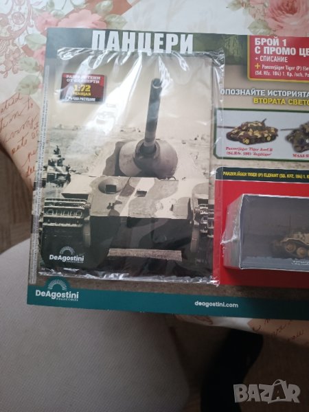 Поредица танкове Панцери 1-ви брой, снимка 1