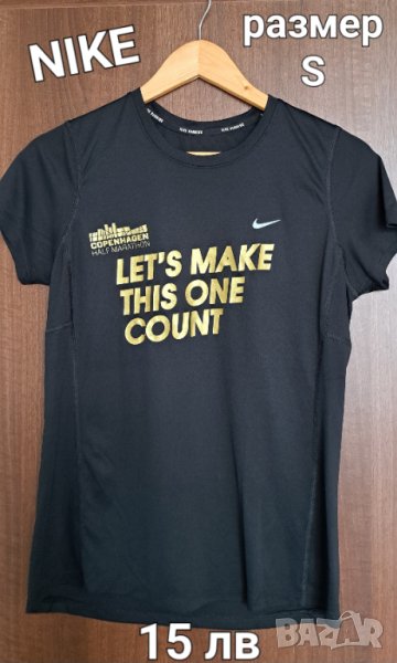 NIKE,ADIDAS,Н&М Дамски спортни тениски-размер S/M, снимка 1