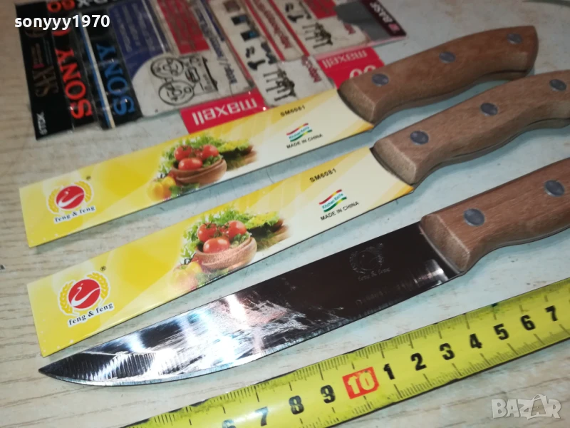 НОЖОВЕ-3БР МНОГО ОСТРИ-15ЛВ 2007250855, снимка 1