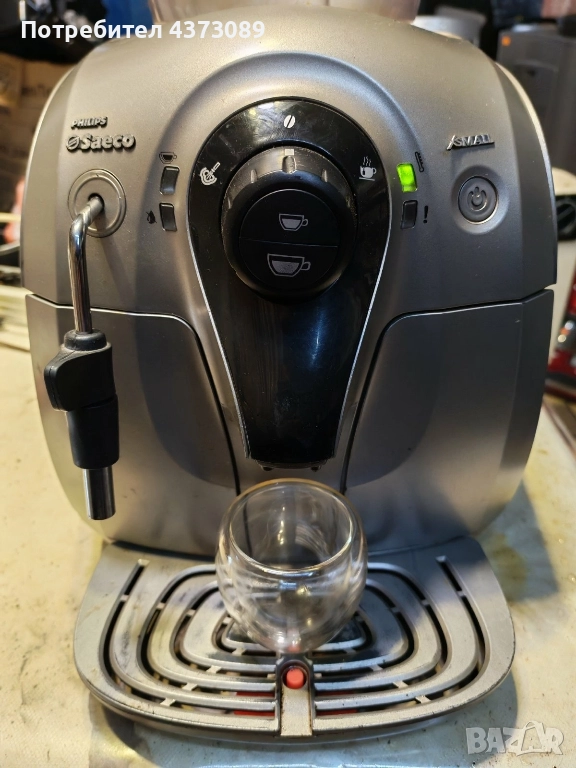 saeco xsmall, снимка 1