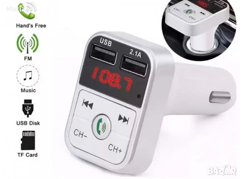 Bluetooth FM трансмитер MP3 Player USB зарядно хендсфри, снимка 1