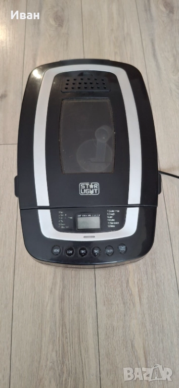 Хлебопекарна , снимка 1