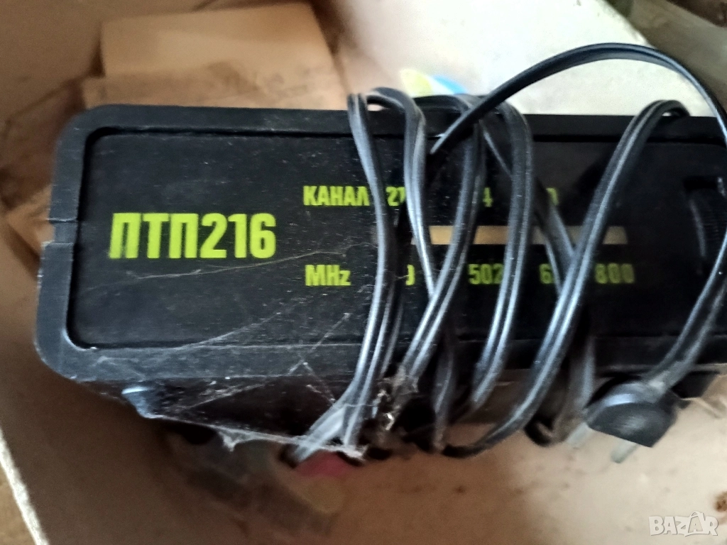 Прожекционен апарат ПТП 216 съветски, снимка 1