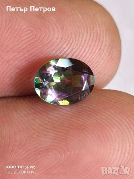 кварц- мистичен- 1.72 ct, снимка 1