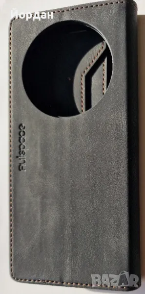 Xiaomi Redmi A4 тефтер, снимка 1