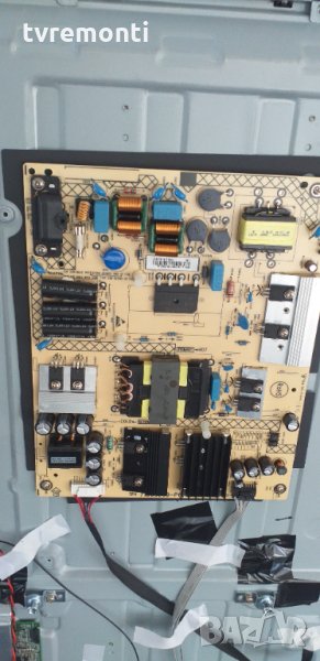 ЗАХРАНВАНЕ 715G9309-P01-000-003S, снимка 1