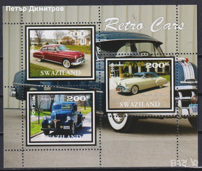 Чисти блокове Ретро Автомобили 2016 от Свазиленд, снимка 1