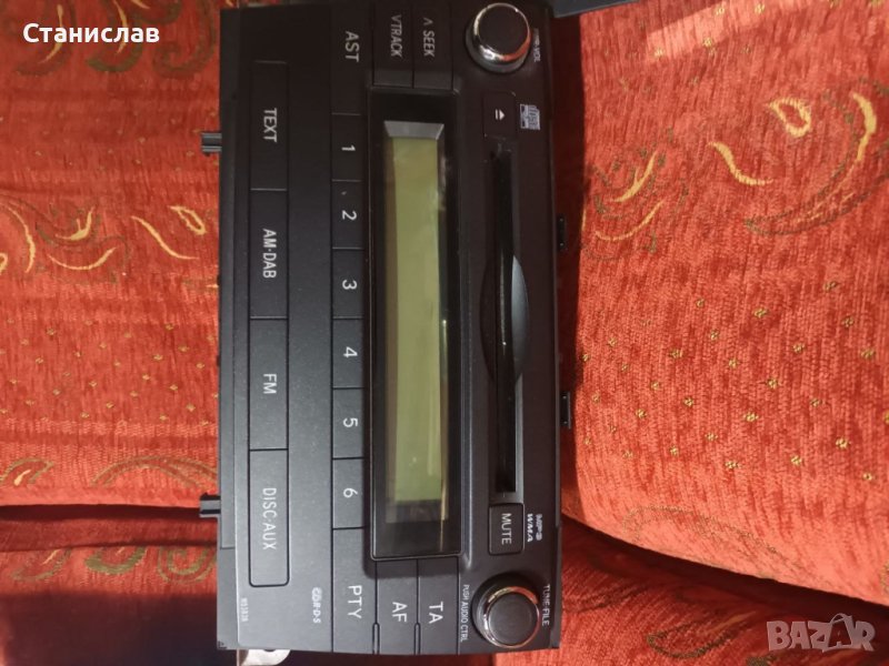 CD VW , снимка 1