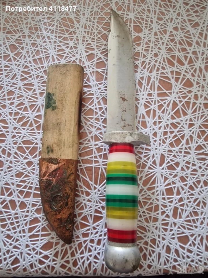 Стар български нож , снимка 1