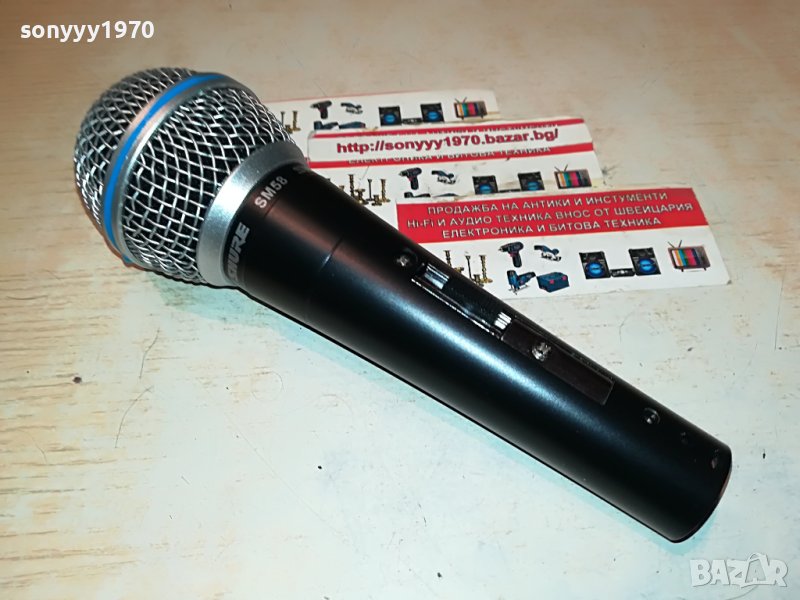SHURE PROFI MICROPHONE SM58 BLUE 2504231038, снимка 1