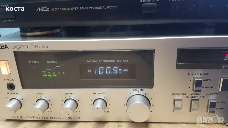 saba rs 960, снимка 1