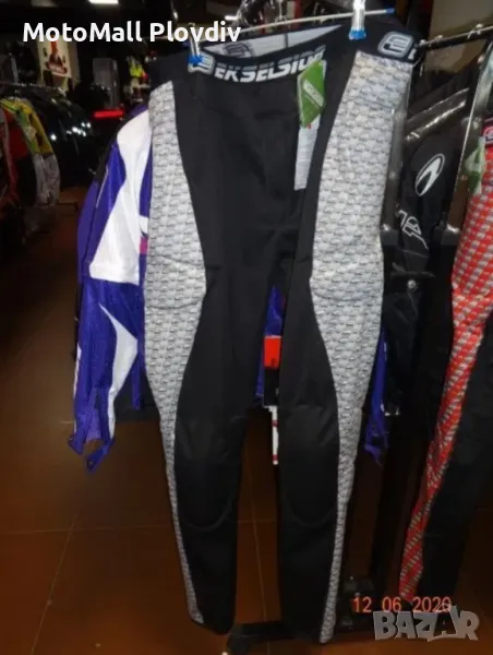 Еластичен панталон клин с меки протектори ски вело мотокрос мото, снимка 1
