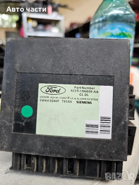 Комфорт модул за Ford Transit Box V (01.2000 - 05.2006), № 1C1T-15K600-AA, снимка 1