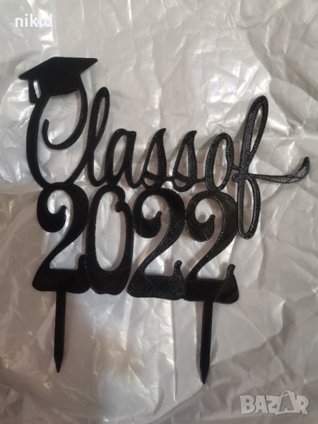 Class of 2022 завършване дипломиране бал тога пластмасов топер украса табела за торта, снимка 1