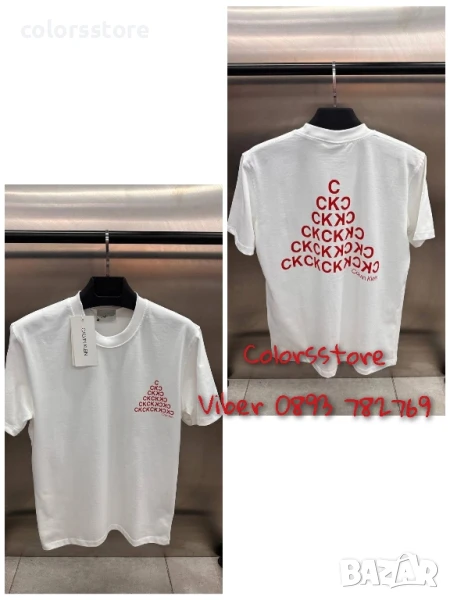 Мъжка бяла тениска Calvin Klein/iM160x, снимка 1