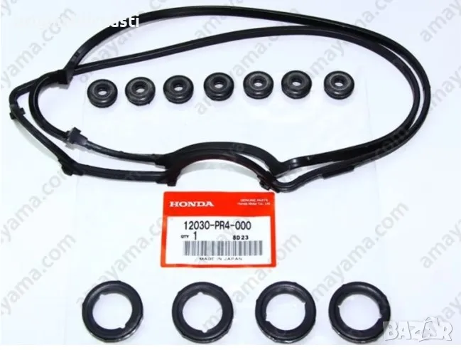 Комплект гарнитури капак клапани ХОНДА ЦРВ 1 HONDA CR-V 1 12030PR4000 12030-PR4-000 OEM HONDA, снимка 1