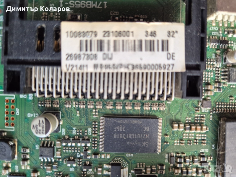 Vestel main board, Toshiba, снимка 1