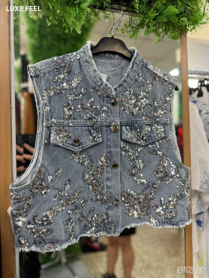 Дънков Елек с Пайети ⚜️, снимка 1