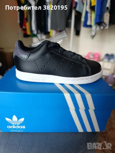 Нови маратонки Adidas, снимка 1