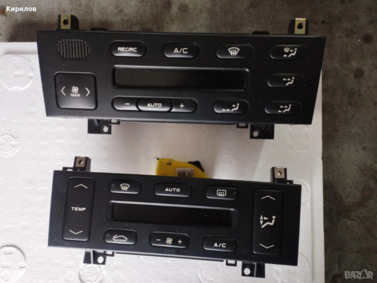 Управление климатроник за PEUGEOT 406  (1996 - 2004), снимка 1