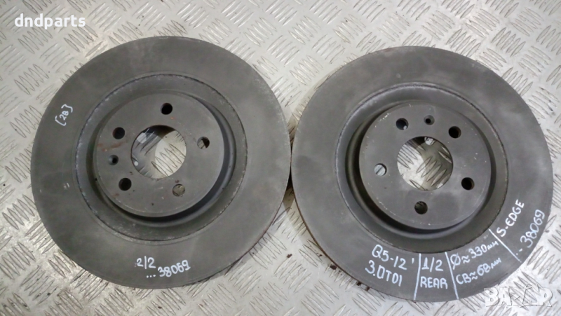 Задни дискове Audi Q5 3.0TDI 2012г.	, снимка 1