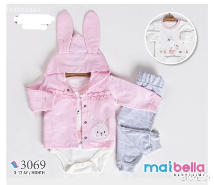 Комплект зайче за момиче, снимка 1