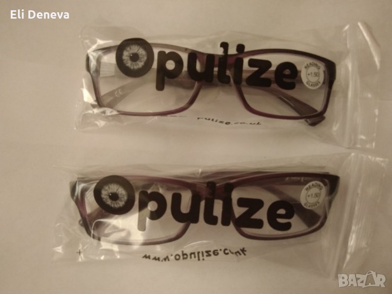 Очила за защита от компютър и телефон, снимка 1