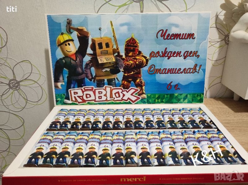 Бонбони за Рожден ден на тема Роблокс , снимка 1