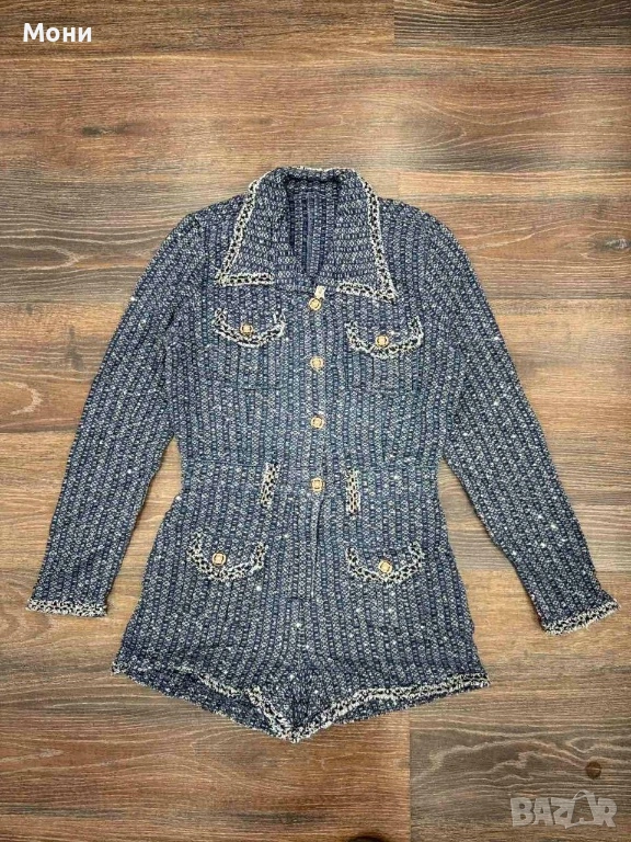 Гащеризон С и м  40€  Еконт, снимка 1