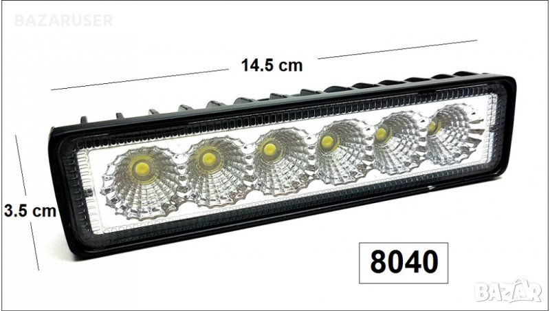 Халоген -LED- 18W 14.5 см (1бр.) -250331, снимка 1