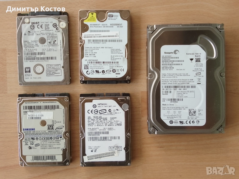 Продавам лот хард дискове за електронна скрап , снимка 1