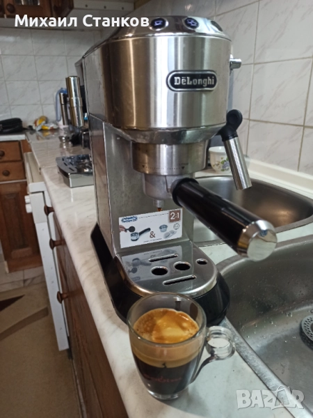 Кафе машина Делонги Дедика , снимка 1