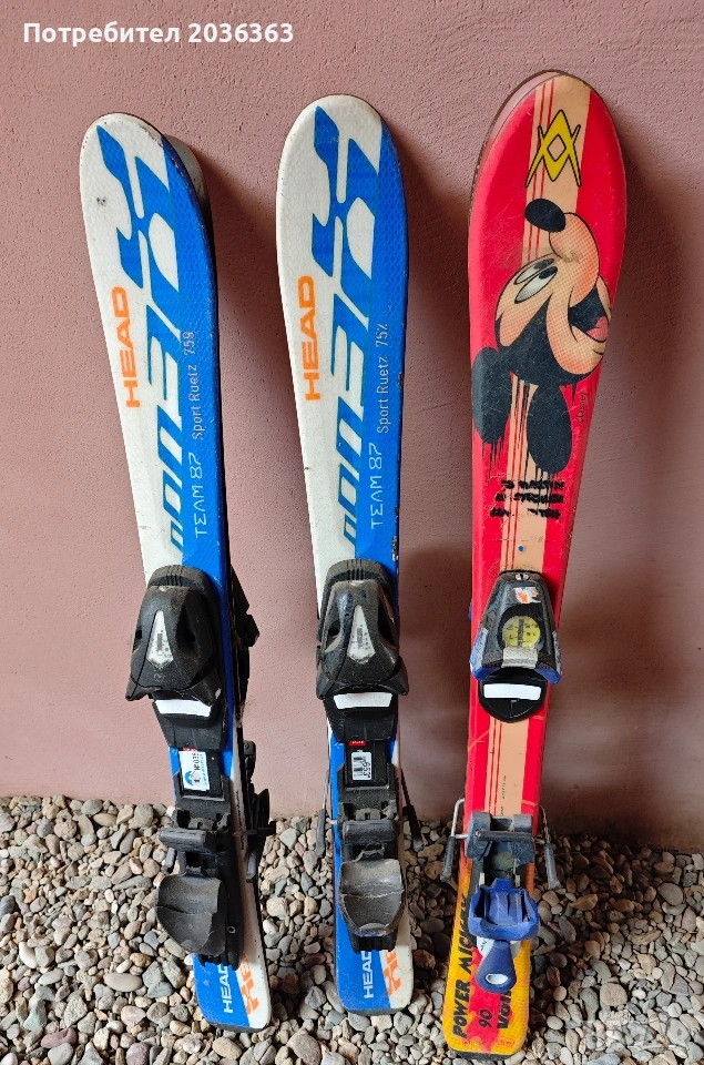 Детски ски и обувки!!! , снимка 1