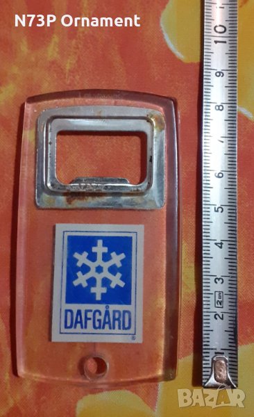 СТАРА ОТВАРАЧКА. КОЛЕКЦИЯ. MADE IN DENMARK 🇩🇰. , снимка 1