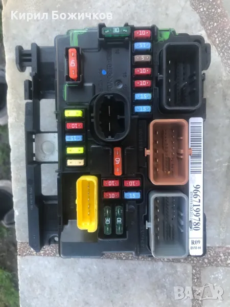 Бушонно табло Пежо Ситроен БСМ Peugeot Citroen BSM Bsm R09 9667199780, снимка 1