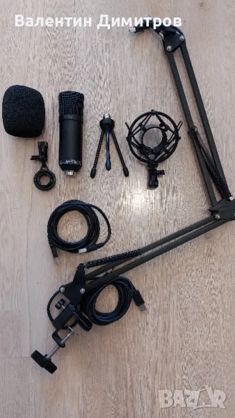 Микрофон Trust GXT 252+ Emita Plus Streaming

, снимка 1