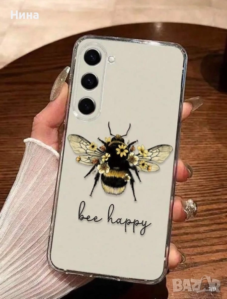 Кейсове за телефони, снимка 1