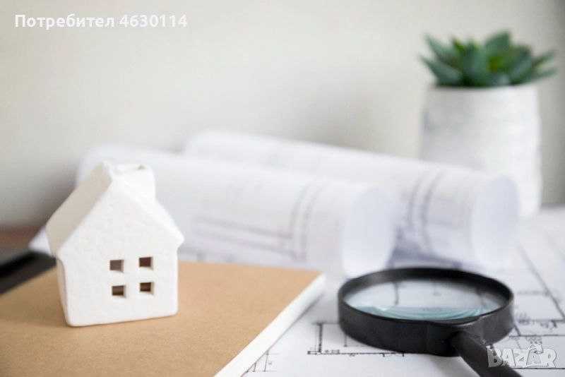 Търсим апартамент за покупка, снимка 1