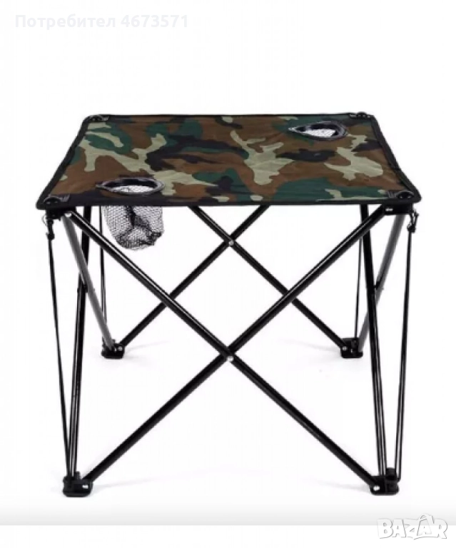 Рибарски комплект, маса със столове", снимка 1