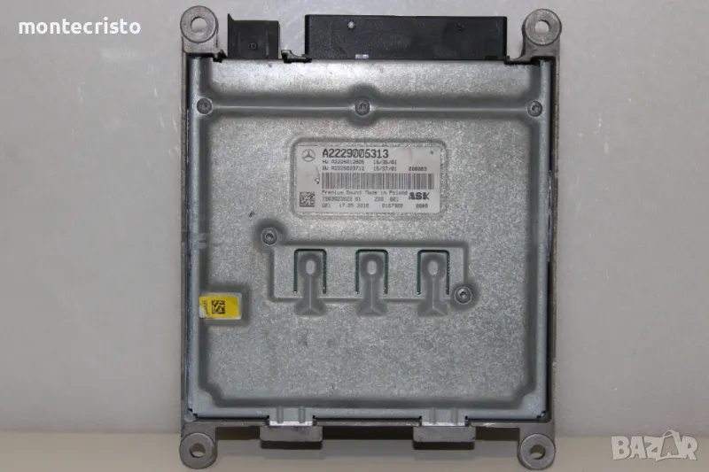 ASK Усилвател Mercedes W222 S-Class (2013-2017г.) A2229005313 Burmester, снимка 1