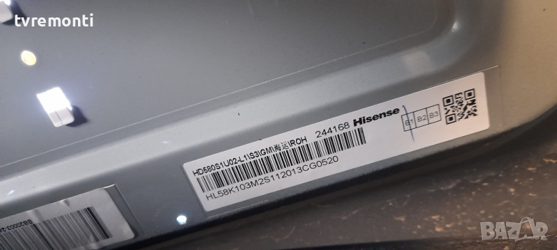 лед диоди от дисплей HD580S1U02-L1 от телевизор Hisense модел H58AE6000, снимка 1