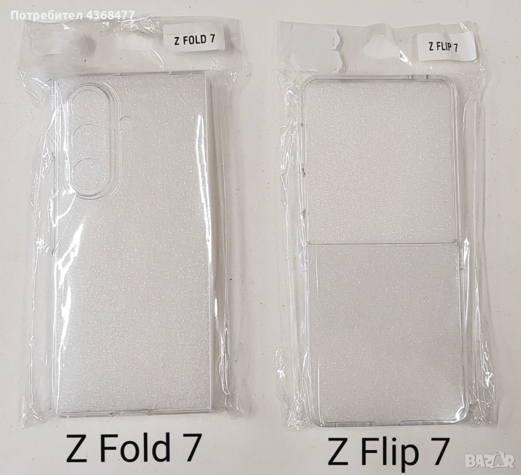 Прозрачен пластмасов калъф за Samsung Z Fold 7, снимка 1