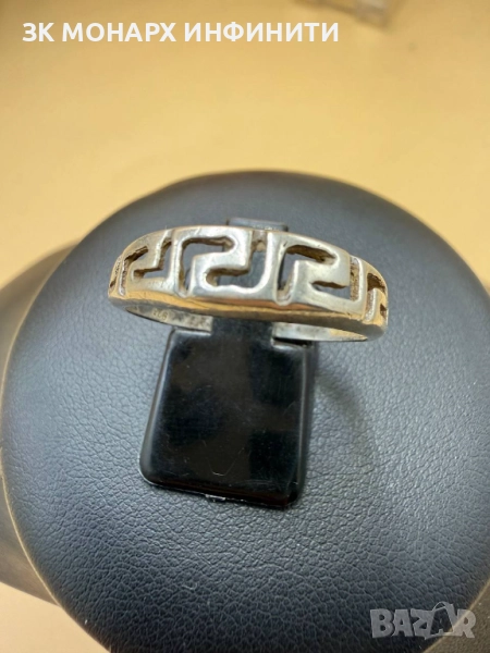 Сребърен пръстен /925/, снимка 1