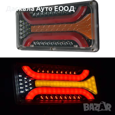 1бр. ЛЕД LED неон ZH стоп, 2 дъги , 24V, снимка 1