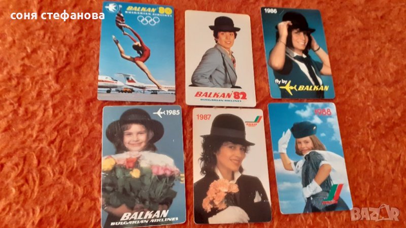 Колекция календарчета , снимка 1