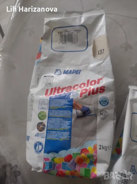 Фугин Мапей 132,137 номер, снимка 1